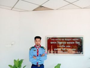 MD. RIMON MOLLA